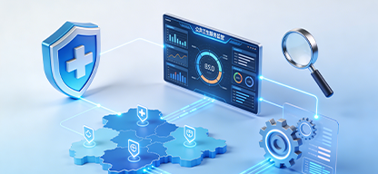 公共卫生服务监管